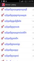 Khmer Lottery For Android capture d'écran 3