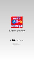 Khmer Lottery For Android screenshot 2