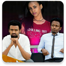 Amharic Film አማርኛ ፊልም APK