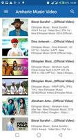 Amharic Music Video Affiche