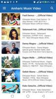 Amharic Music Video ảnh chụp màn hình 1