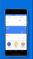 Amharic Arabic Translator スクリーンショット 2