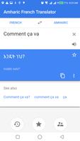 Amharic French Translator, ከአማርኛ ወደ ፈረንሳይኛ መተርጎሚያ Poster