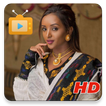 Ethiopian Tv Show