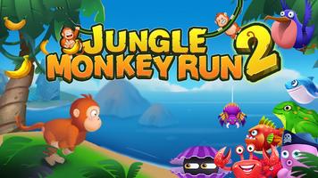 Jungle Monkey Run 2 포스터