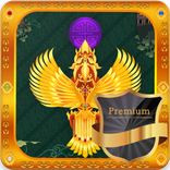 Marble Pop Deluxe - Premium