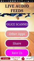 Police scanner Pro 截圖 3