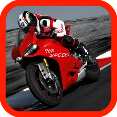 Speed Moto Racing アプリダウンロード