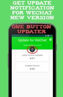 Updater for wechat capture d'écran 2