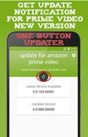 update for amazon prime video 截图 2