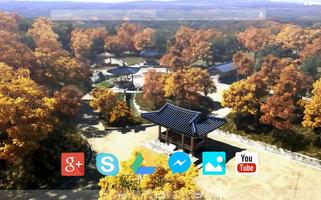 Beautiful Japan Live Wallpaper screenshot 3