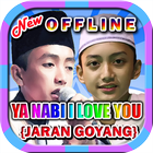 Lagu Gus Azmi Ya Nabi I Love You | Offline icono