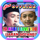 Lagu Gus Azmi Ya Nabi I Love You | Offline 아이콘