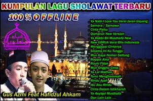 Lagu Gus Azmi Ya Nabi I Love You | Offline 스크린샷 2