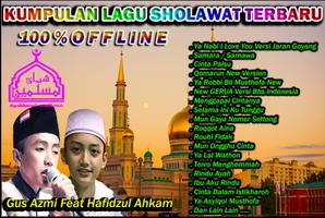 Lagu Gus Azmi Ya Nabi I Love You | Offline screenshot 3