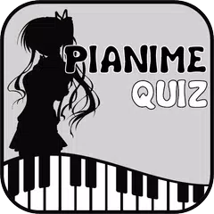 Pianime Quiz アプリダウンロード
