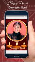 Deepavali Photo Frame Diwali скриншот 3