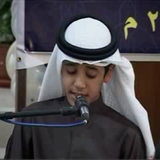 Quran Reading Muhammad Thaha Al Junayd Offline icono