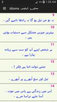 Idioms Mahavray Kahawtein screenshot 1