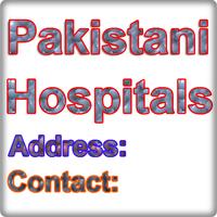 Pakistani Hospitals Detail الملصق