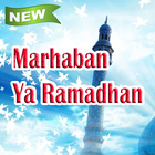 Marhaban Ya Ramadhan आइकन