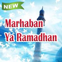 پوستر Marhaban Ya Ramadhan