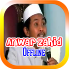 Ceramah Offline Anwar Zahid 아이콘