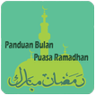 Panduan Puasa Ramadhan