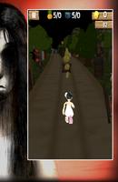 Mariam Girl Game - Subway Jungle Run اسکرین شاٹ 1