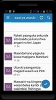 برنامه‌نما Ulimwengu wa habari عکس از صفحه