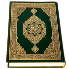 Quran Czech アイコン