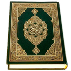 Quran Malay icône