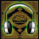 Ahmed Saber MP3 Quran APK