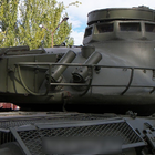 Wallpapers Battle Tank AMX 30 ไอคอน