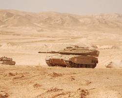 Fonds char combat Mk4 Israël capture d'écran 3