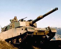 Wallpaper Battle Tank Tipe 90 screenshot 3