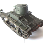Fonds d'écran Tank Vickers Mk3 icône