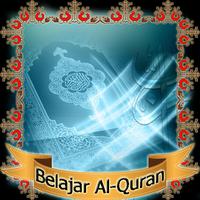 Al Quran 30 Juz 海报