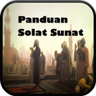 Panduan Solat Sunat ไอคอน