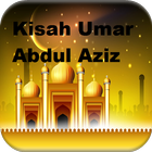 Kisah Umar Abdul Aziz icon