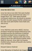 Kisah Umar Abdul Aziz screenshot 1