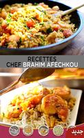 Recipes of Abraham Afshko Affiche