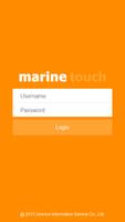 Marine touch 스크린샷 1