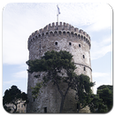 Thessaloniki APK
