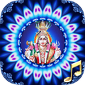 amman ringtone app