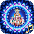 Icona amman ringtone app