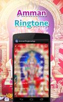 1 Schermata amman ringtone app