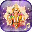 amman songs tamil app