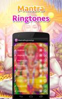 mantra ringtone app اسکرین شاٹ 1