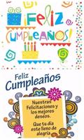 Dedicatorias De Feliz Cumpleaños স্ক্রিনশট 2